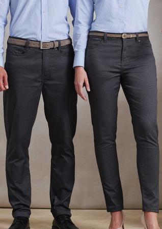Trousers from the full clothing catalogue